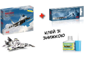 Assembled model 1/72 aircraft «Radar Hunter», MiG-29 "9-13" Ukrainian fighter with HARM missiles ICM 72143 + Set of acrylic paints Ghost of Kyiv