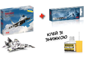 Assembled model 1/72 aircraft «Radar Hunter», MiG-29 "9-13" Ukrainian fighter with HARM missiles ICM 72143 + Set of acrylic paints Ghost of Kyiv