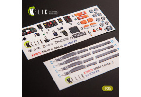Kozak-2 Ukrainian MRAP 3D декаль інтер'єр для комплекту ICM 1/35 KELIK K35020