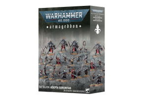 Ігровий набір Warhammer 40000 - ARMAGEDDON BATTALION - ADEPTA SORORITAS