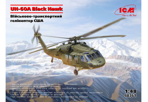 Сборная модель 1/48 Военно-транспортный вертолет США UH-60A Черный Ястреб ICM 48361