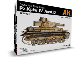 Немецкий средний танк PZ.KPFW.IV AUSF.D (Африканский корпус)