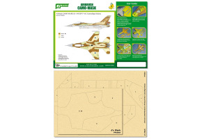 Окрасочная маска IDF F-16C Camo Scheme 