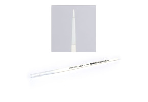 SYNTHETIC BASE BRUSH (SMALL) 