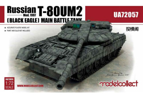 Russian T-80UM2 (Black eagle) Main Battle Tank