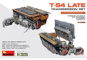 Сборная модель 1/35 Комплект трансмиссии Т-54 (позднего выпуска) МиниАрт 37066