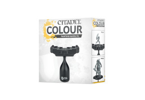 ТРИМАЧ ДЛЯ ФІГУР CITADEL XL