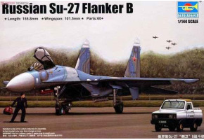 Russian Su-27 Flanker B