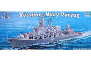 Russian Navy VARYAG