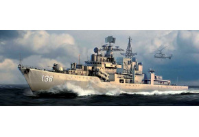 PLAN DDG 138 "TAIZHOU"