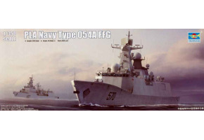 PLA Navy Type 054A FFG-529 Zhoushan