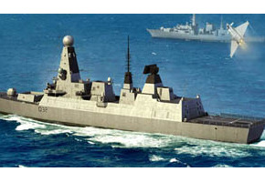 Scale model 1/350 Royal Navy destroyer Type 45 Trumpeter 04550