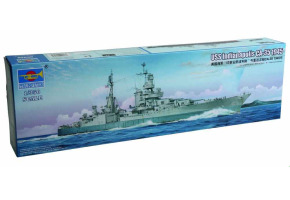 Scale model 1/350 American cruiser USS Indianapolis CA-35 1945 Trumpeter 05326