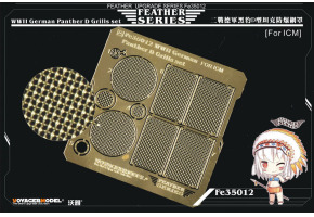 WWII German Panther D Grills set（ICM）