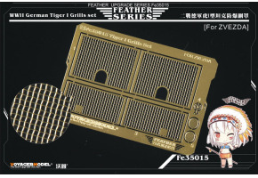 WWII German Tiger I Grills set（ZVEZDA）