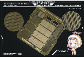 Modern Russian T-14 Armata MBT Grills set（For TAKOM2029）