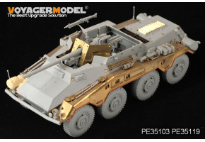 Photo Etched set for 1/35 Sd.Kfz 234 8 Rad(For DRAGON 6221) 