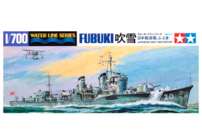 Scale model 1/700 Japanese destroyer "Fubuki" Tamiya 31401