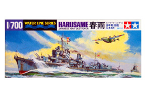 Scale model 1/700 Japanese destroyer "Harusame" Tamiya 31403