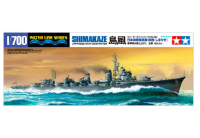 Scale model 1/700 Japanese destroyer "Shimakaze" Tamiya 31460