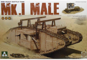 Mk.1 MALE WWI Heavy Battle Tank