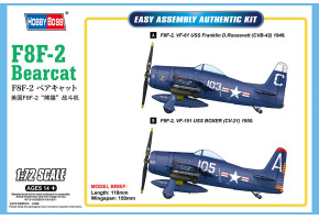 Збірна модель американського палубного винищувача F8F-2 Bearcat