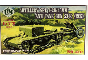 Tractor on T-26 chassis + 53-k Soviet 45-mm cannon model 1937