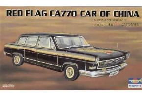 Famous car - CHN red flag ca-770