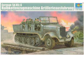 German Sd.Kfz.6 Halbkettenzugmaschine Artillerieaus