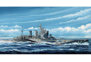 HMS Renown 1945