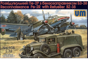 Розвідник Пе-2Р із заправником БЗ-38