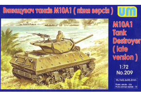 M10A1 Tank destroyer 