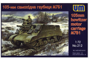 105-мм самохідна гаубиця M7B1