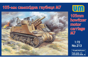 105-мм САУ М7 «Священик»