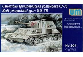 Self-propelled plant SU-76