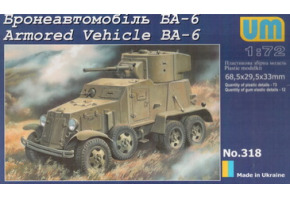 Armored Vehicle BA-6