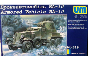 Armored Vehicle BA-10