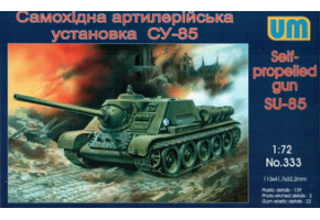 Self-propelled artillery plant SU-85