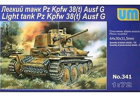 Light tank PzKpfw 38(t) Ausf.G