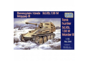 MarderIII Sd. 138M
