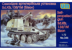 Self-propelled gun Sd.Kfz. 138/1M Bizon