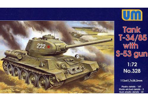 Soviet tank T-34/85 (with S-53 gun)