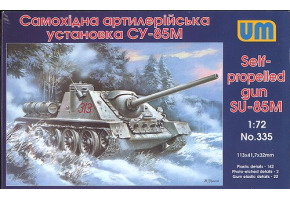 Self-propelled artillery plant SU-85M