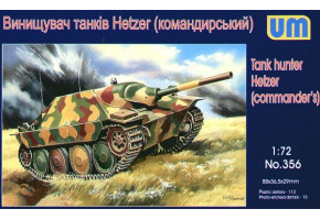 Hetzer comand's