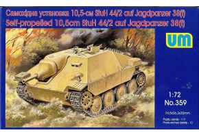 Self-propelled 10,5cm StuH-44/2 auf Jagdpanzer 