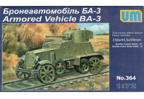 Бронеавтомобиль БА-3 (железнодорожный вариант)