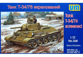 Tank T34/76-E screened 