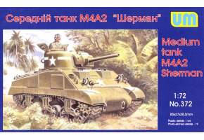 Medium tank M4A2(75)