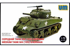 Medium tank M4(105) 