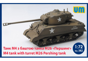 M4 tank with turret M26 Pershing tank